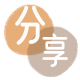 亳州信用卡商家平台☀️诚信信用卡24小时在线接单 - 花呗信用卡